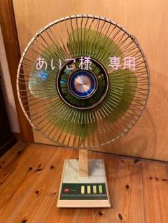 扇風機 昭和レトロ
