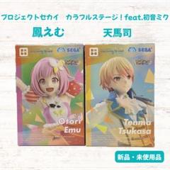 2025年最新】司 フィギュアの人気アイテム - メルカリ