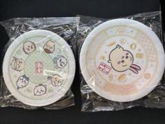 ちいかわ　くら寿司コラボ　皿2種セット ウサギ