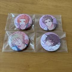 2025年最新】b-project バッジ 遙日の人気アイテム - メルカリ