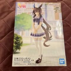 アドマイヤベガ　フィギュア 限定販売】ウマ娘 プリティーダービー アドマイヤベガ 1/7 完成