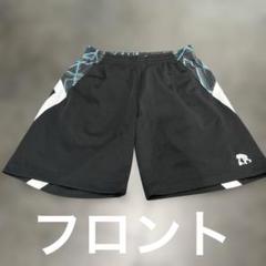 【新品未開封品】Lサイズ　エゴザル　バスパン　グレー 楽天市場】バスパン エゴザル（カラーグレー）の通販