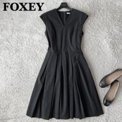 【美品】フォクシー ストレッチワンピースドレス フレア ひざ丈 ダークネイビー