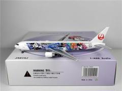 期間限定　JAL B767-300ER JA615J 10周年 過去イチ派手!?なJALの新「ディズニー」特別機、全貌明らかに