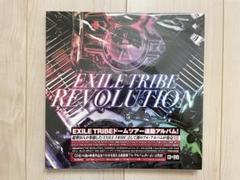 EXILE TRIBE - EXILE TRIBE REVOLUTION（DVD付） EXILE TRIBE - Exile Tribe Revolution - Amazon.com Music
