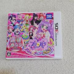 プリパラ めざせ!アイドル☆グランプリNo.1!