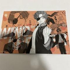 2025年最新】ウィンドブレーカーボイスカードの人気アイテム