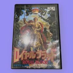 【希少・箱説あり】ロイヤルブラッド　メガドライブ