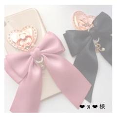 ❤︎ ℜ ❤︎様 ハート&リボン スマホリング