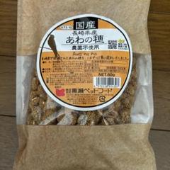 黒瀬ペットフード　国産あわの穂　80gのサムネイル