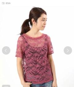 nairo official online store | ナイロ オンラインストア