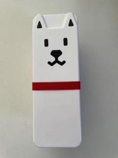 SoftBank 犬型ぬいぐるみ お弁当箱 ソフトバンク「お父さん」ランチボックス : ザ・逸品堂