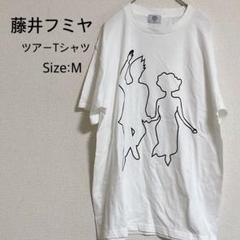 藤井フミヤ fumiyart Tシャツ 2001 初期 未使用　shag レア 2025年最新】Yahoo!オークション -藤井フミヤ fumiyartの中古品