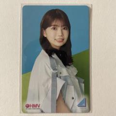 片山紗希 Love yourself! ポストカードhmv日向坂46 生写真