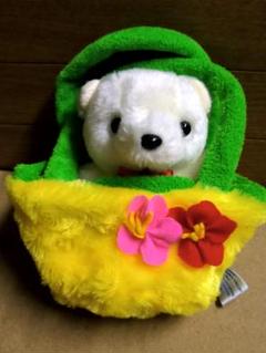 CUTE お出かけシリーズ 白くま バッグ入り ぬいぐるみ シロクマ