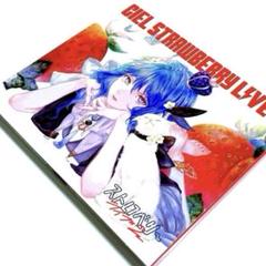 Ciel シエル 神椿 ストロベリーライブ アクリルパネル スタンド Ciel シエル 神椿 ストロベリーライブ アクリルパネル スタンド
