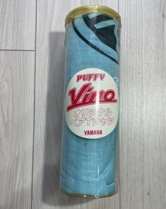 YAMAHA Vino パフィー　西川貴教　 等身大パネル　3枚セット　レア品 2025年最新】PUFFY YAMAHAの人気アイテム - メルカリ