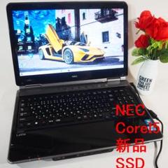 orei5&新品SSDのコラボで爆速パソコン!Windows10