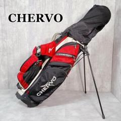 値下げ　美品！軽量　防水　CHERVO スタンド式　キャディバッグ　赤 値下げ 美品！軽量 防水 CHERVO スタンド式 キャディバッグ 赤