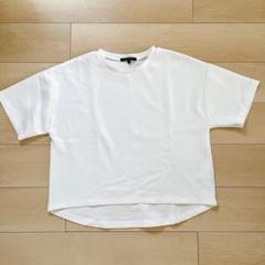 確認用　AQUA HISTORY ホワイト長袖Tシャツ Lサイズ 41LcNTnCBVL._UY1000_.jpg