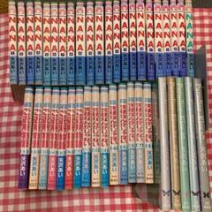 専用☆NANA 全巻セット　ご近所物語　ParadiseKiss　完結セット 全巻セット】NANA ご近所物語 下弦の月 パラダイスキス 矢沢あい
