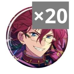 あんスタ　コレクション缶バッジ　七種茨 七種茨 あんスタ コレクション 缶バッジ 2025 Apr Idol 40個