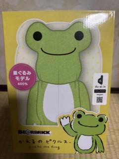 2025年最新】BE@RBRICK かえるのピクルスの人気アイテム - メルカリ