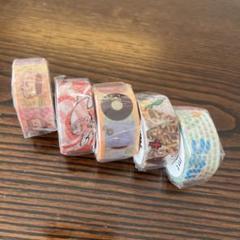 【廃盤】マスキングテープ (新品&中古) #4080 つぎはぎ　カモイ　mt mt 廃盤マスキングテープ つぎはぎA 限定サイズ？約20mm 中古