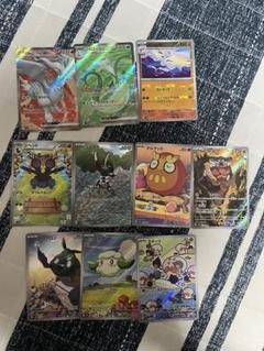 ⭐︎激レア⭐︎エラーカード　スクエアカット　ポケモンカード 4枚セット ポケモンカード 旧裏 スクエアカット 希少 キュウコン エラー