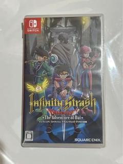 インフィニティストラッシュ ドラゴンクエスト ダイの大冒険 Switchソフト②