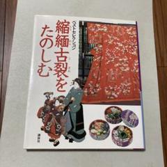 2025年最新】長崎_巌の人気アイテム - メルカリ