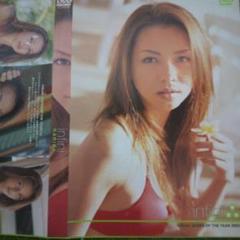 infini KARINA DVD