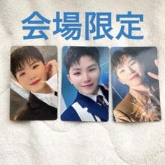 ■SEVENTEEN■『BE THE SUN』うちわ：ウジ　セブチ SEVENTEEN セブチ ウジ WOOZI BE THE SUN うちわ