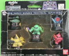 デジボードミッション ブースターセットSDガンダム Gジェネレーション