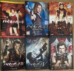 映画バイオハザード　DVD　状態悪　5巻　バラ売り Amazon.co.jp: バイオハザード:ザ・ファイナル [AmazonDVD