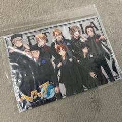 ヘタリア ブラックフォーマル アニメイト予約特典 2L版ブロマイド