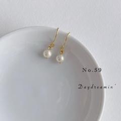 人気✳︎小粒コットンパールピアス　一粒パール