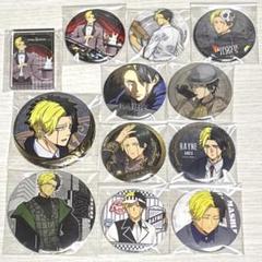 レイン・エイムズ　百面相缶バッジ　24個セット　マッシュル Amazon.co.jp: マッシュル-MASHLE- レイン·エイムズ 缶バッジ