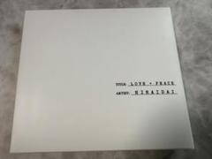 平井大 CD 12枚セット　結婚式 2025年最新】 結婚式 cd 平井大の人気アイテム - メルカリ