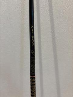 tour ad cp 6 X cobra スリーブ付き レアスペック！