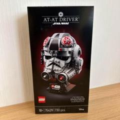 【フォロー割あり】新品/未開封 LEGO 75429のサムネイル