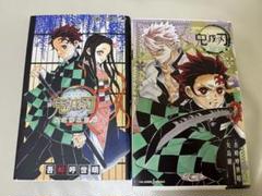 【美品】鬼滅の刃(全巻＋見聞録) 鬼滅の刃 漫画全巻＋外伝＋鬼滅隊見聞録