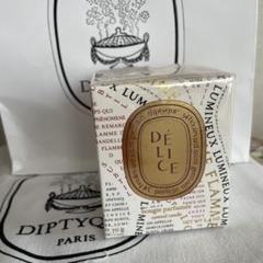 2025年最新】diptyque キャンドル クリスマスの人気アイテム