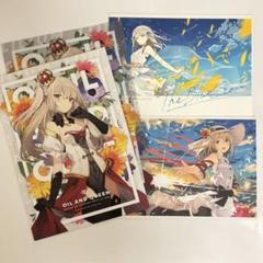 アシマ イラスト集 クリアファイル付きセット