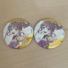 バンドリ 山吹沙綾 缶バッジ 蓄光 56点 バンドリ 10th anniversary 10周年 缶バッジ 山吹沙綾 - メルカリ