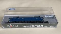 ポッピパッパッパー KATO ランドハウス 3023-5 EF64 ポッピパッパッパー 様専用KATO ランドハウス 3023-5 EF64