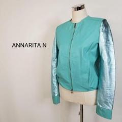 美品イタリア製ANNARITA Nショート丈レザージャケット
