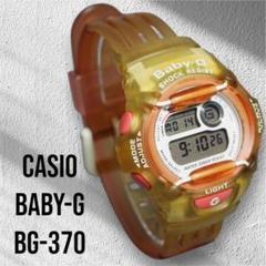 値下げ 新品 CASIO Baby-G BG-370SR-3T 限定モデル CASIO Baby-G BG-370 稼働中｜Yahoo!フリマ（旧PayPayフリマ）