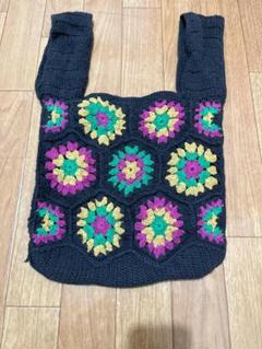 ハンドメイド 手編み バッグ グラニースクエア