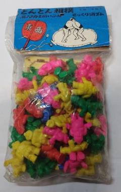 2025年最新】駄菓子屋 消しゴムの人気アイテム - メルカリ
